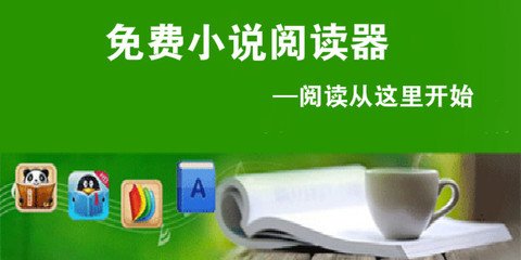 亚傅APP官网